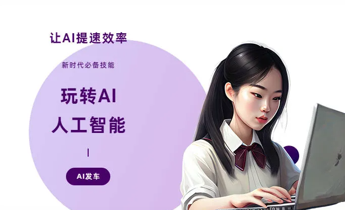 嵩明县AI技术拆解：手机智能软件检索底层逻辑，读懂GEO优化核心原理